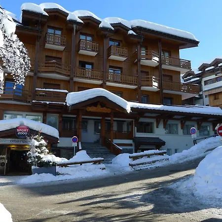 Confortable A Courchevel, Proche Des Pistes - Fr-1-563-107 *